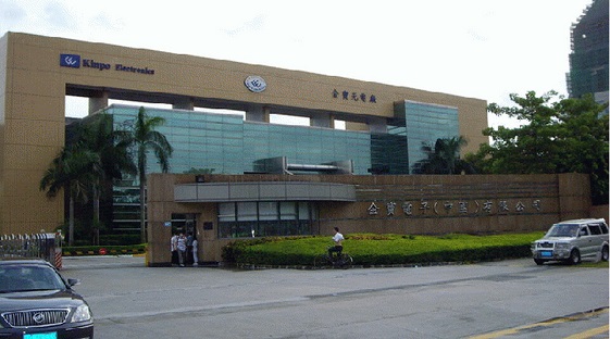 長(zhǎng)安食堂承包 長(zhǎng)安食堂承包